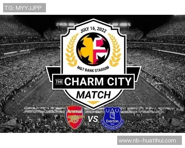 米兰新球场融资计划曝光美国银行主导贷款额度达10至12亿欧元 米兰新球场融资计划曝光美国银行主导贷款额度达10至12亿欧元