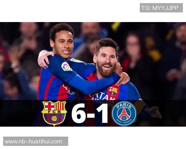 巴萨主场对阵巴黎遭遇三连败上次胜利仍是2017年诺坎普奇迹 巴萨主场对阵巴黎遭遇三连败上次胜利仍是2017年诺坎普奇迹