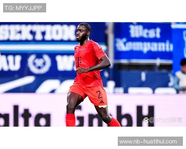 塞尔电台消息：皇马锁定于帕为新援因拜仁续约谈判失败