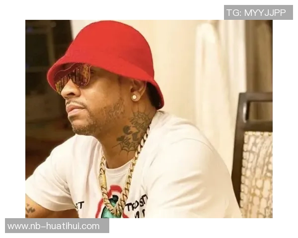 艾弗森分享戒酒经历称六个月是人生最佳决定之一