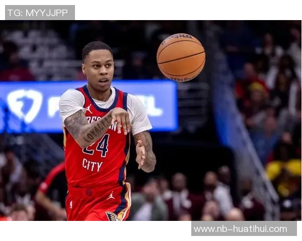 鹈鹕队决定执行伊夫米西和乔丹霍金斯的球队选项续约计划