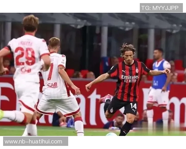 米兰重现辉煌防守表现前六轮意甲联赛四场零失球创佳绩