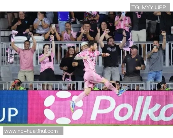 阿尔巴梅开二度荣膺迈阿密国际对新英格兰革命全场最佳球员称号