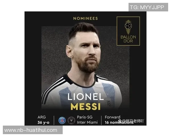 西甲历史胜场榜梅西领跑格列兹曼紧随其后成就斐然