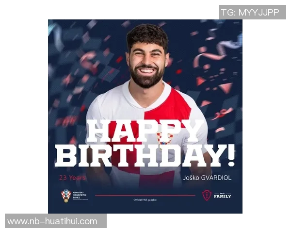 格瓦迪奥尔坦言赛季初被忽视关注点集中在枪手与红军之上