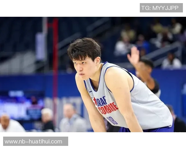 媒体人分析杨瀚森表现不佳需迅速调整状态以应对后续比赛挑战