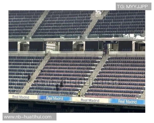 皇马伯纳乌看台巨型TIFO展现伟大精神迎战巴萨 皇马伯纳乌看台巨型TIFO展现伟大精神迎战巴萨