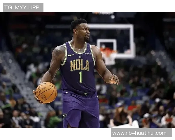 鹈鹕主帅赞费尔斯在比赛中始终保持进攻性表现无论局势如何