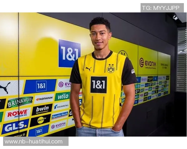 多特蒙德花3050万欧购小贝林新赛季表现令人失望仅281分钟无进球