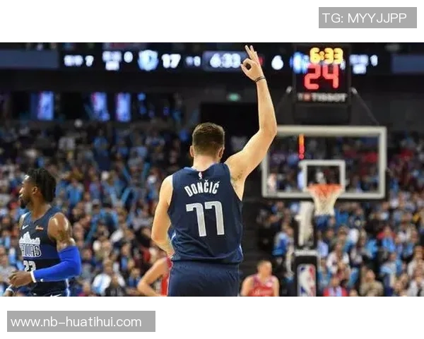 雷迪克盛赞东契奇完美表现早早展现出超强实力引领比赛 雷迪克盛赞东契奇完美表现早早展现出超强实力引领比赛