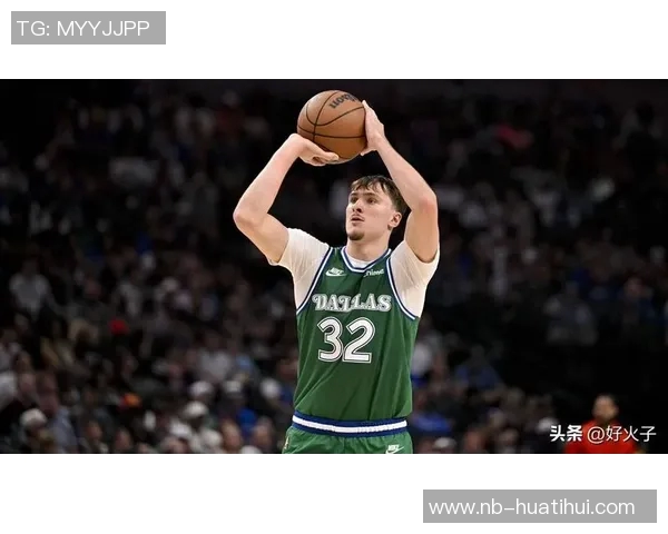 独行侠困境中弗拉格展现价值领袖之路正当其时 独行侠困境中弗拉格展现价值领袖之路正当其时