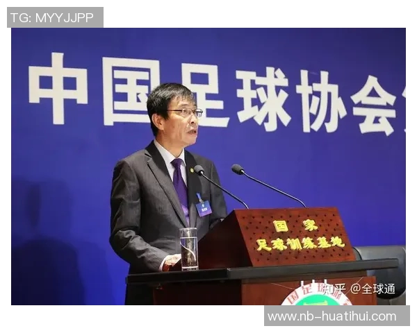 中超争冠队受阻击反映反赌扫黑成效需持续推进 中超争冠队受阻击反映反赌扫黑成效需持续推进