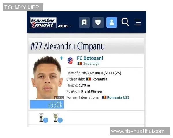 铜梁龙官方宣布多名球员自由身离队及租借情况更新